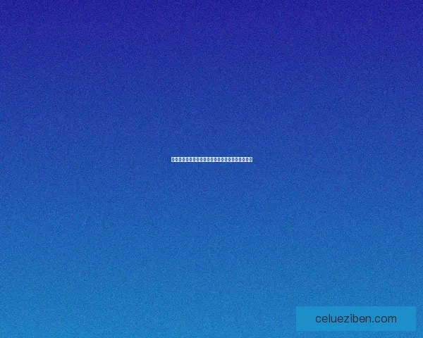 直播蜜桃：不止于香甜，一场关于生活与梦想的盛宴